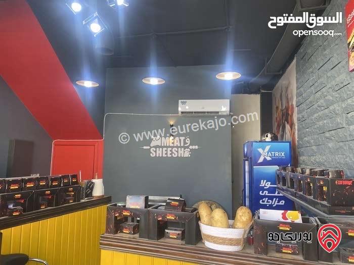 مطعم شغال جاهز للبيع في الزرقاء الجديدة