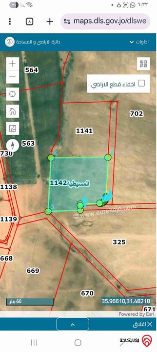 قطع أراضي مساحة 4 دونم و 500م للبيع من اراضي جنوب عمان - المسيطبه 