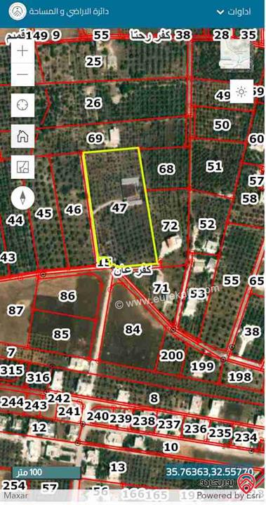 ارض مساحة 1 دونم مشترك للبيع في اربد - كفرعان
