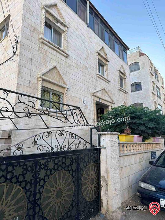 منزل مكون من 4 طوابق على أرض 850م للبيع في عمان - الياسمين