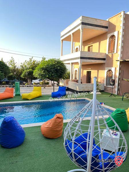 مزرعة - شاليه اوديسا للايجار اليومي في السلط 