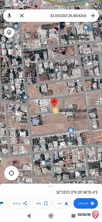 قطعة ارض مساحة 740م للبيع في كفر يوبا خلف المؤسسة العسكرية تحت المسجد الجديد