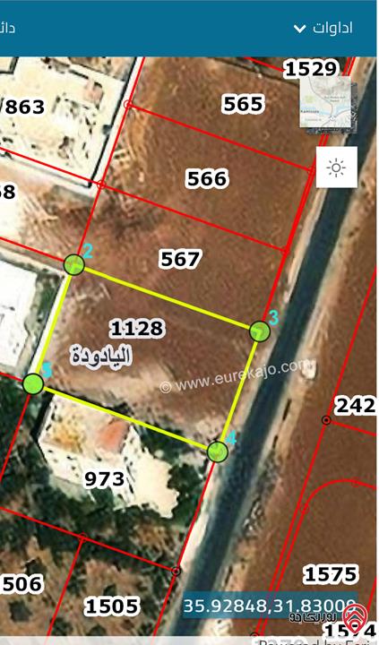 ارض مساحة 1 دونم للبيع في عمان - اليادودة اسكان الصيادلة قريبه جدا من طريق المطار الأرض على شارع 20 متر/واجهة 26 