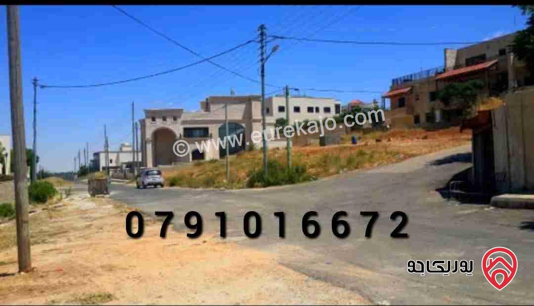 قطعة ارض مميزة مساحة 945م سكن (أ) خاص ع شارعين للبيع في عمان - مرج الحمام طريق المطار خلف مدارس العالمية