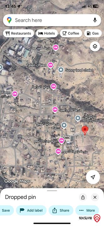 قطعة ارض مساحة 360م للبيع في البلقاء - دير علا ظهرة الرمل