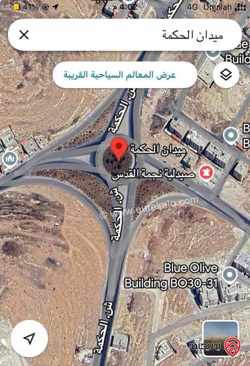 أرض على شارعين مساحة 518م للبيع في عمان - أبو علند إسكان الكهرباء شارع الحكمة