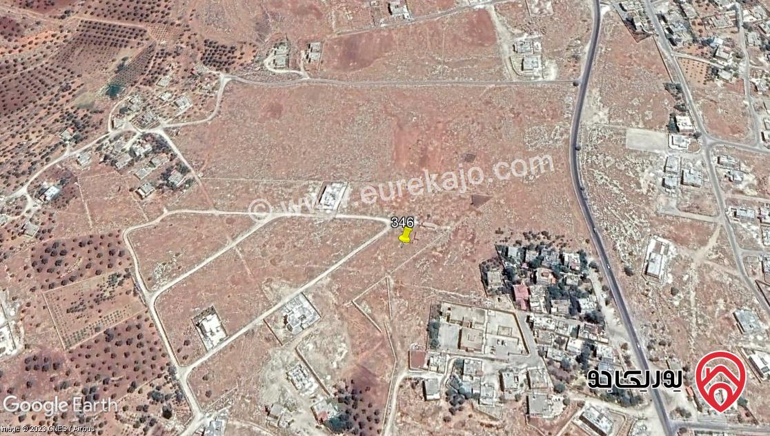 قطعة أرض تقع على 3 شوارع مساحة 934م للبيع في جرش اسكان الصيادلة