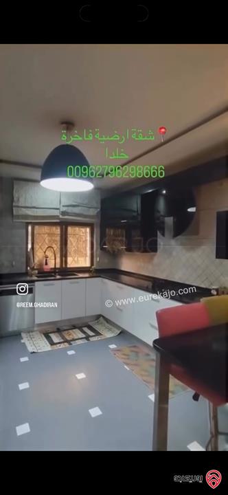 شقة ارضية مساحة 185م داخلي و 300م خارجي للبيع في عمان - خلدا 