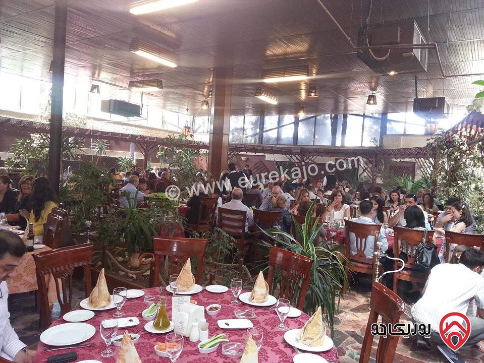 فندق المحيط ديوان السلطن ابراهيم للبيع