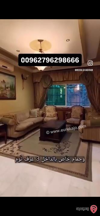 شقة ارضية مساحة 260م داخلي و 300م خارجي للبيع في عمان - تلاع العلي 
