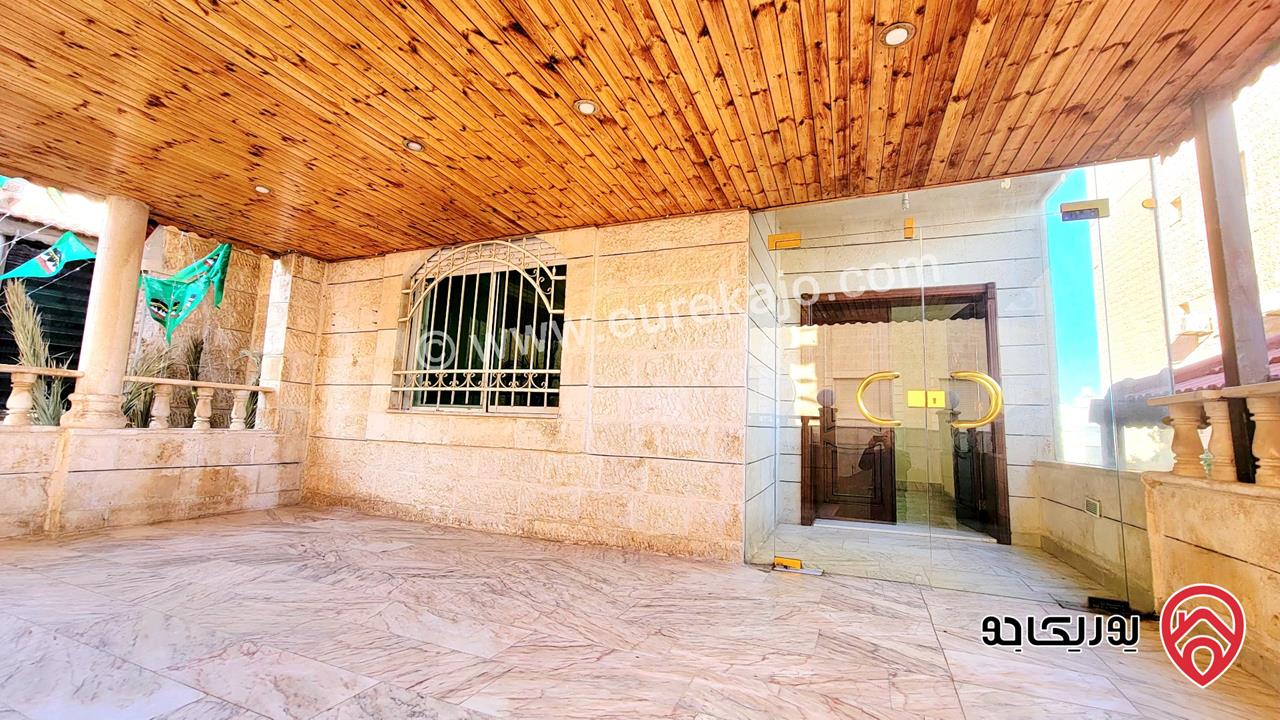 شقة ارضية المساحة الكلية 231م للبيع في عمان - طبربور 