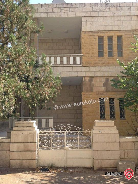 فيلا طابقين على أرض 1040م للبيع في الدوار الأول جبل عمان