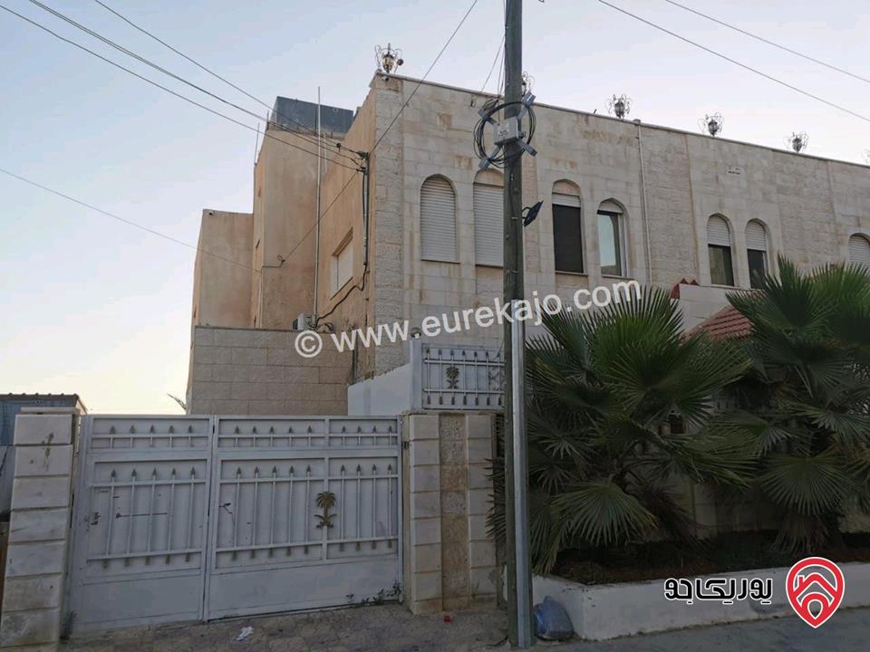 منزل مستقل طابقين مساحة 514م على أرض 500م للبيع في عمان - المستندة