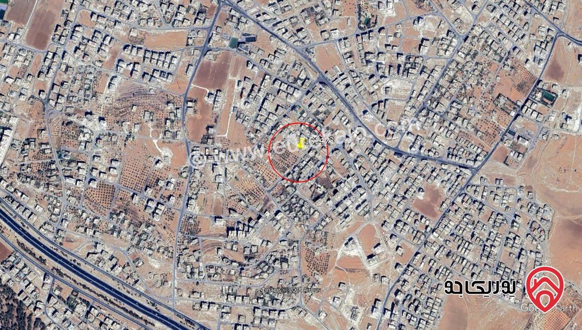 قطعة أرض مساحة 1041م للبيع في عمان - البنيات