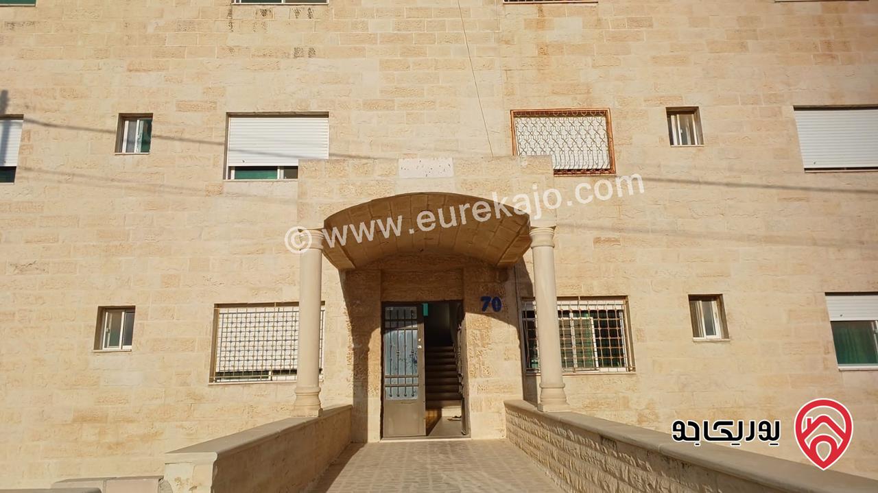 شقة مساحة 130م طابق أرضي للايجار في عمان - الجبيهة