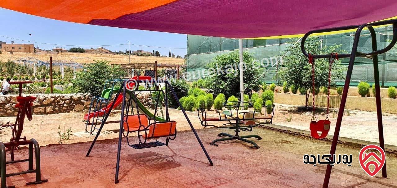 مزرعة مميزة جدا على أرض 4 دونم و 91م للبيع من أراضي جنوب عمان - منطقة حوارة