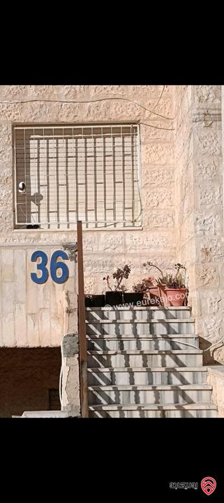 شقة مساحة 120م طابق اول للبيع في اربد 