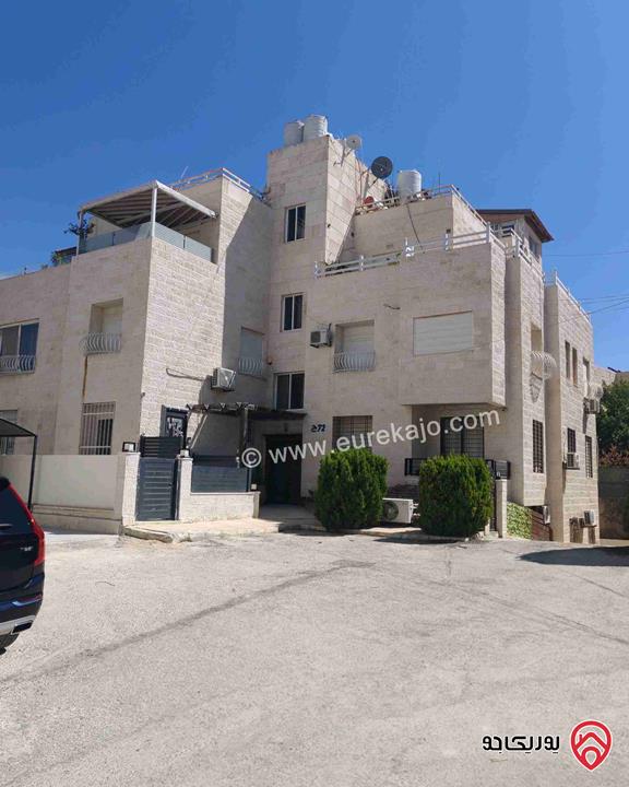 شقة تسوية مساحة 126م مع إطلالة للبيع في عمان - عبدون