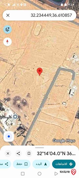 قطعة أرض مساحة 2 دونم للبيع في المفرق البادية الشمالية الشرقية نايفه حي المدهون