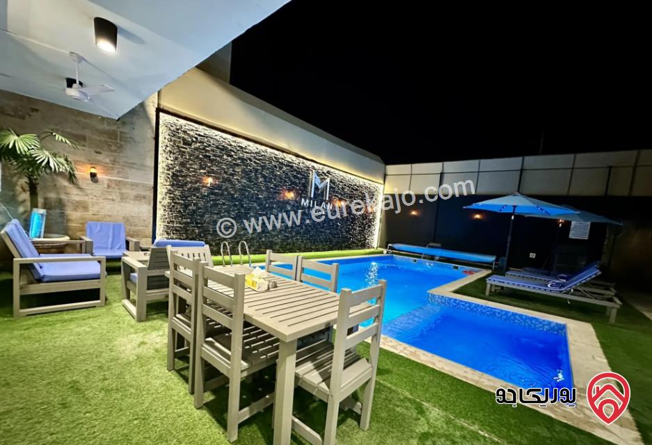 مزرعة وشاليه Milan Chalet للايجار اليومي في البحر الميت - جوفة الكفرين 