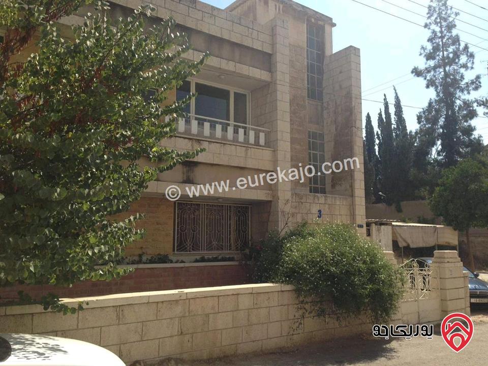 فيلا طابقين على أرض 1040م للبيع في الدوار الأول جبل عمان
