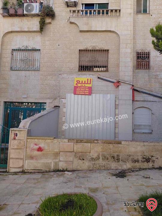 شقة تسوية مساحة 174م داخلي و 200م خارجي للبيع في عمان - ضاحية الأقصى