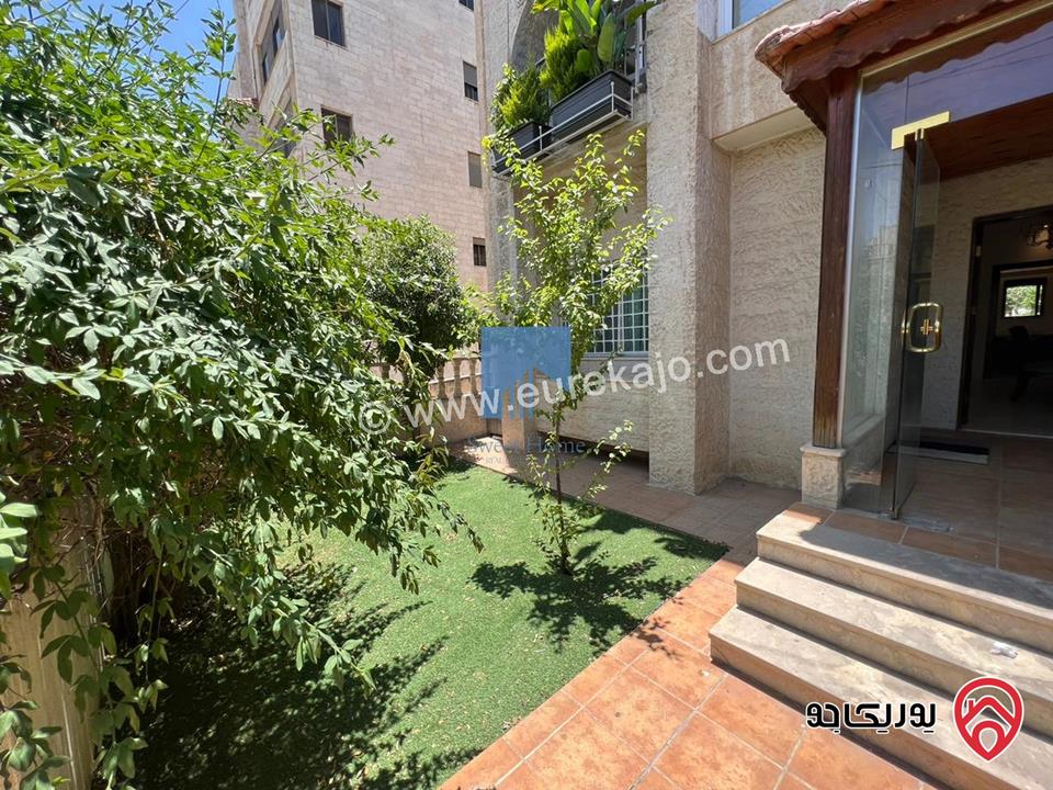 شقة أرضية مفروشة 200م مع حديقة وترسات 150م للبيع في جبل عمان 