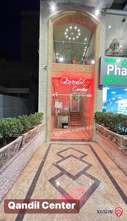 مكاتب بمساحات مختلفة للايجار في عمان - الجبيهة شارع الجامعة