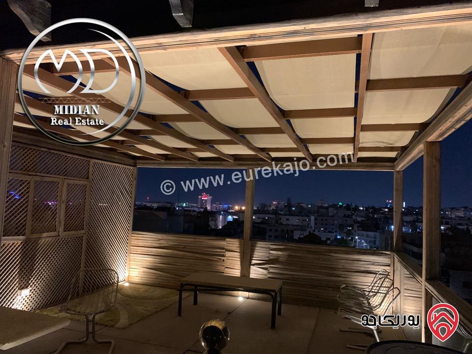 رووف مفروش للايجار في عمان - الشميساني تشطيبات وفرش سوبر ديلوكس اطلالة رائعة و بسعر مميز