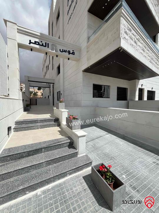 شقة مساحة 155م طابق أول للبيع في عمان - شفا بدران