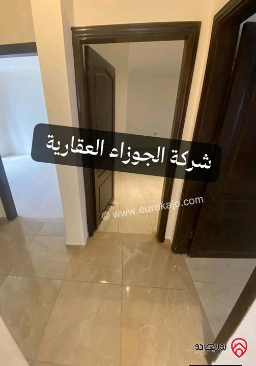 شقة فارغة طابقية مساحة 200م طابق ثاني للايجار في عمان - الياسمين 