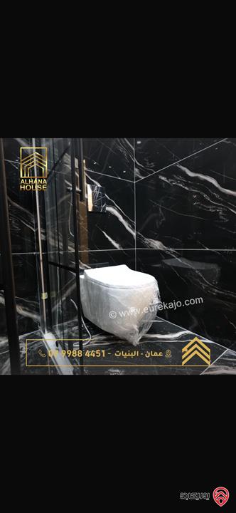 شقق بمساحات تبدأ من 120م - 150م للبيع في عمان - البنيات قرب جامعة البتراء (عمر البناء شهرين فقط )