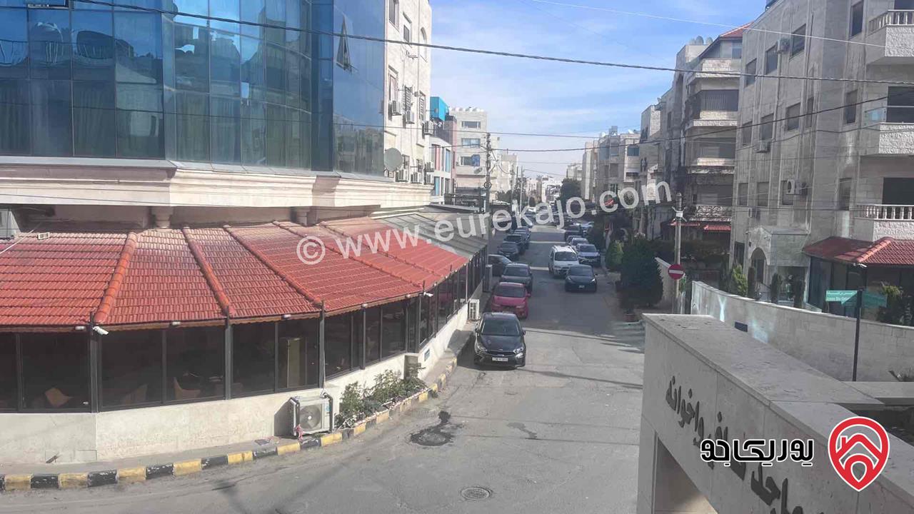 شقة طابق اول مساحة 187م للبيع في عمان - الصويفية