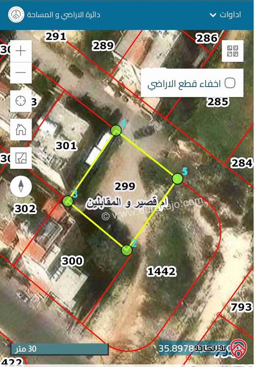 قطعة ارض مساحة 625م للبيع في عمان - حي المقابلين ام قصير