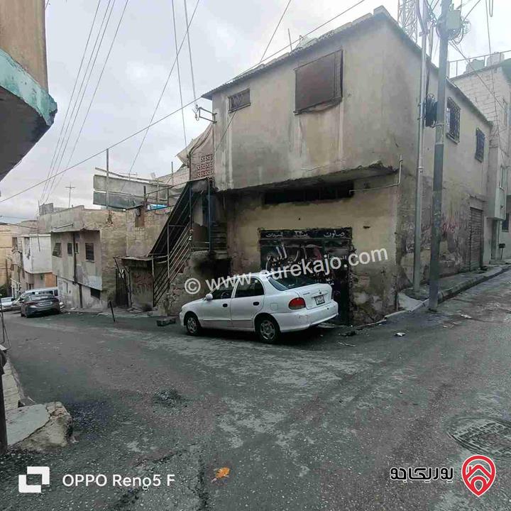 منزل طابقين على ارض 100م للبيع في الرصيفة - مخيم حطين