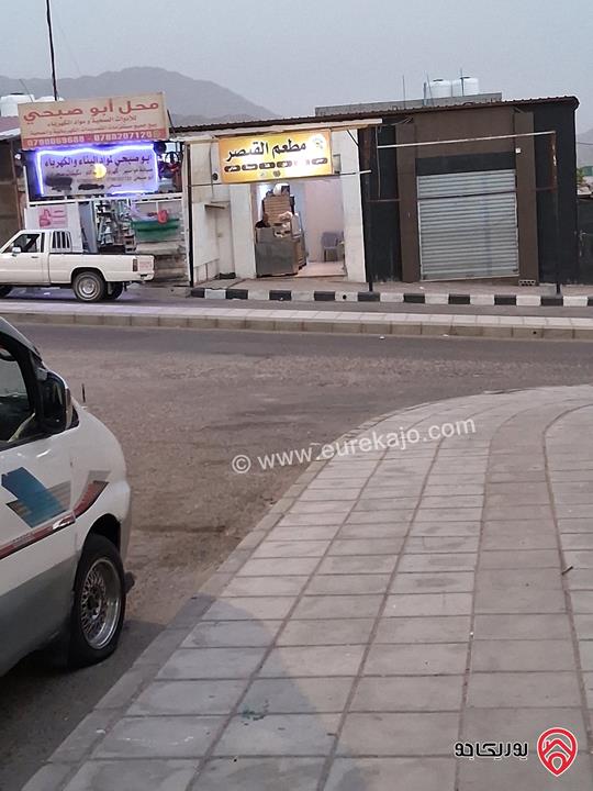 شقة طابق ثالث مساحة 116م للبيع مفروشة في العقبة - الشامية