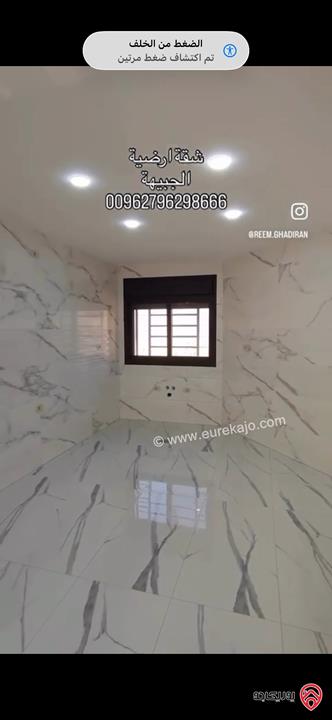 شقة ارضية مساحة 165م داخلي و 110م خارجي للبيع في عمان - الجبيهة