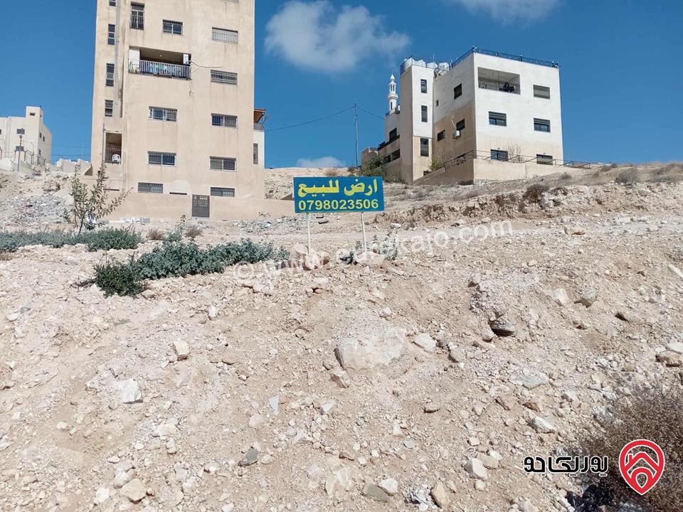 قطعة أرض مساحة 467م للبيع في عمان - منطقة المرقب