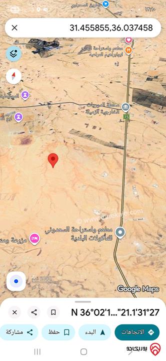 قطع أراضي مساحة 3 دونم و 400م للبيع من اراضي جنوب عمان - ابو الحصاني حوض 6 شعيب حماد
