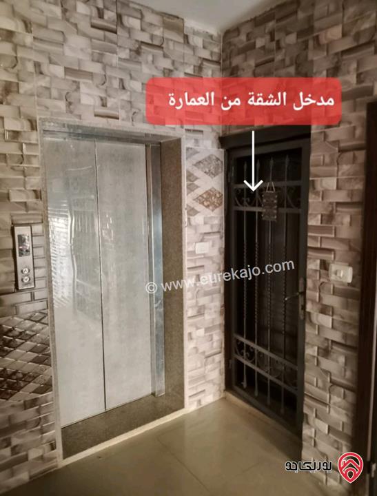 شقة طابق أول مساحة 115م مدخلين للشقة للبيع في عمان - الجبيهة ام زويتينه 