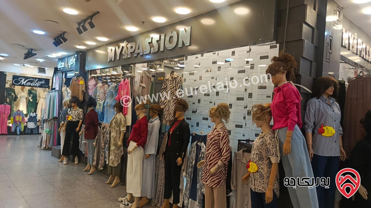 محل تجاري مساحة 50م الطابق الأرضي للبيع في عمان - جبل الحسين ماكسيم مول (تمليك)