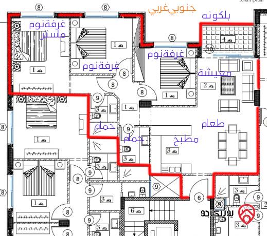 شقة جديدة 120 متر طابق اول للبيع في عمان - الرابية بمواصفات خاصة