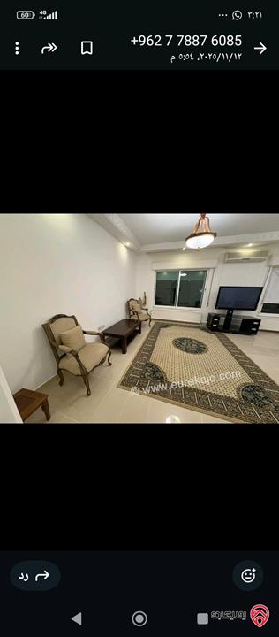 شقة مساحة 180م طابق ثاني للايجار فارغة أو مفروشة في عمان - ام اذينة