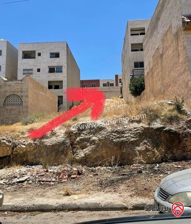 أرض مميزة مساحة 313م للبيع في عمان - أبو نصير من المالك مباشرة