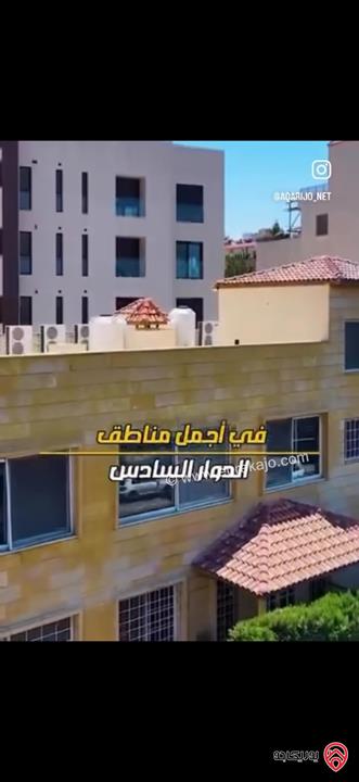 فيلا مساحة 1 دونم و 100م على أرض 850م للبيع في عمان - ام اذينة