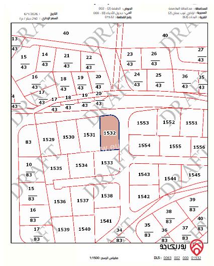 أرض مساحة 1022م للبيع في عمان - الطبقة