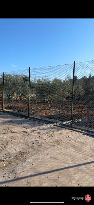 قطعة ارض مساحة 1 دونم و 780م للبيع في السلط - زي اجمل منطقة راقية وهادئة منطقة مزارع وفلل 