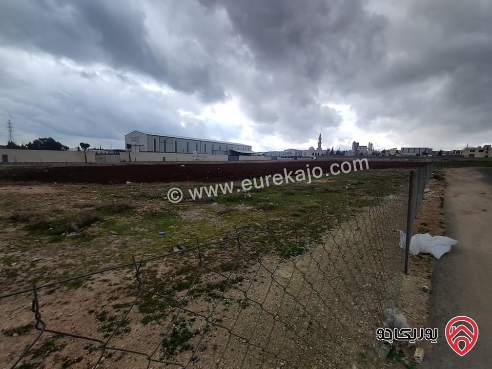 قطع أراضي صناعات متوسطة مساحات من 1 دونم الى 2.5 دونم للبيع في عمان - الرجيب 