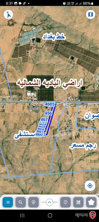 ارض مساحة 57 دونم و 550م للبيع في المفرق - البادية الشمالية على طريق بغداد الدولي
