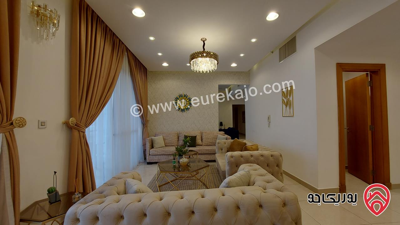 شقة مفروشة فاخرة مساحة 230م للايجار في عمان - ابراج داماك العبدلي 